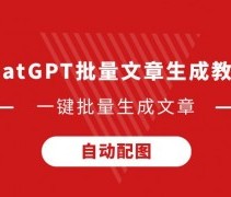 [龙舟]粤港澳（清远·清城）龙舟争霸赛落幕