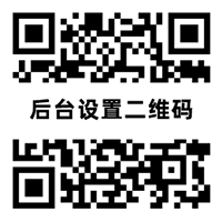 天博 (中国)体育官方网站 - TIANBO SPORTS